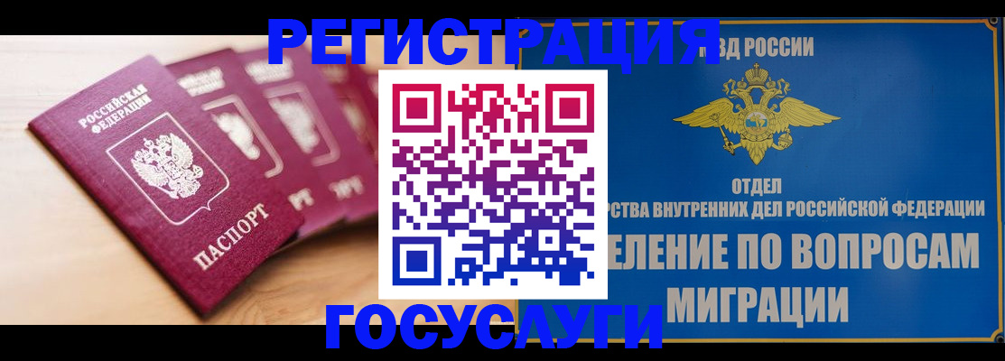 найти адрес прописки в Кстово