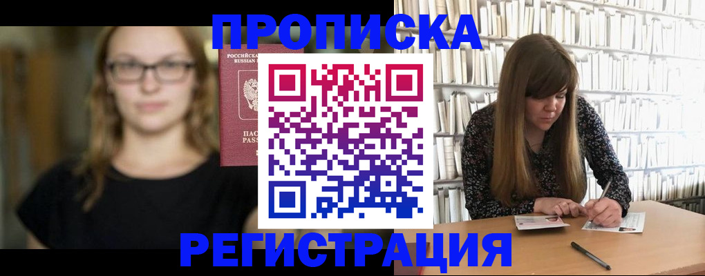 форма 3 в Кстово